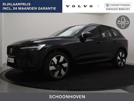 Volvo XC60 0