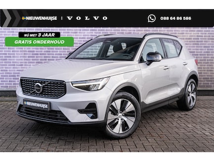 Volvo XC40 0