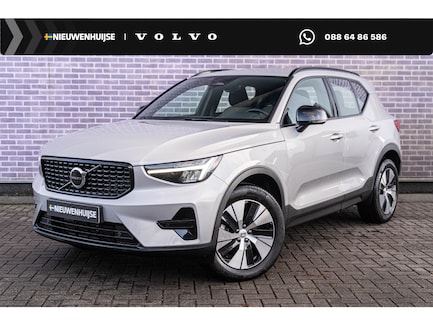 Volvo XC40 0