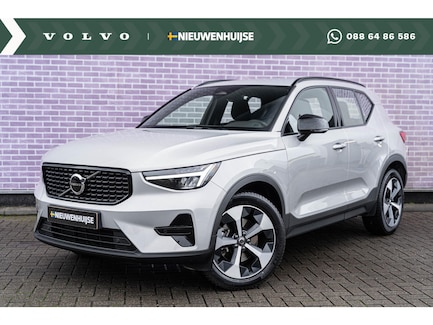Volvo XC40 0