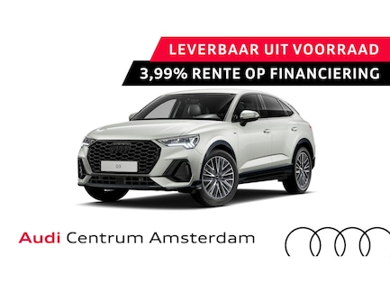 Audi Q3 0