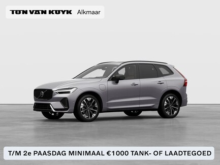 Volvo XC60 0