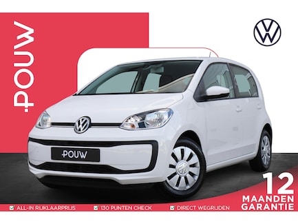Volkswagen Up! 0