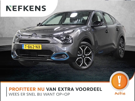 Citroën E-C4X 0