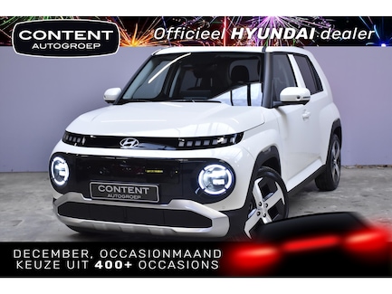 Hyundai Inster 0