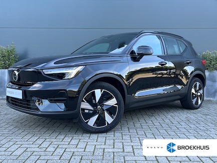 Volvo XC40 0