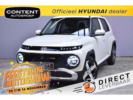 Hyundai Inster 0