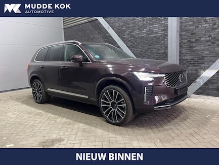 Volvo XC90 0