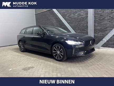 Volvo V60 0