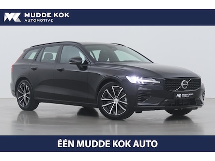 Volvo V60 0