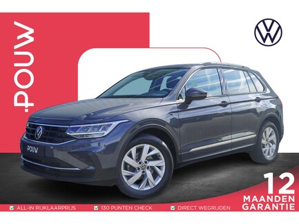 Volkswagen Tiguan 0