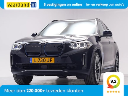 BMW iX3 0