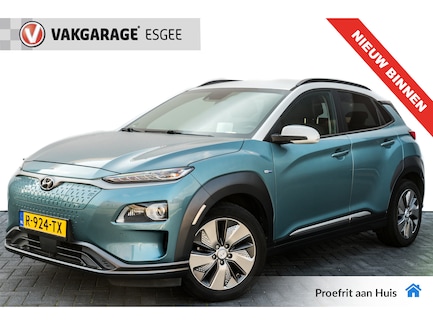 Hyundai Kona Electric 0