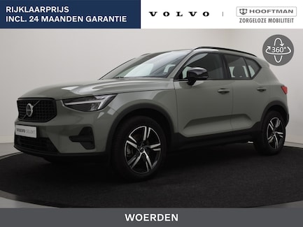 Volvo XC40 0