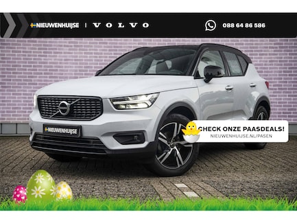 Volvo XC40 0