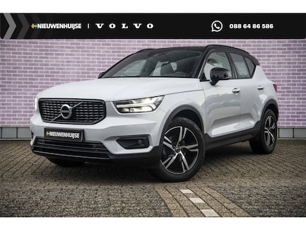 Volvo XC40 0