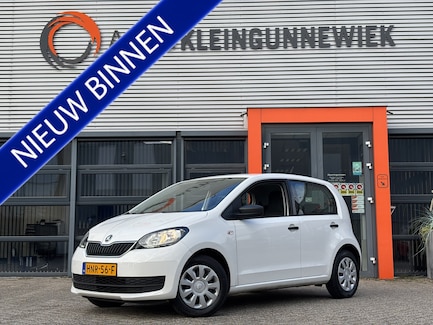 Skoda Citigo 0