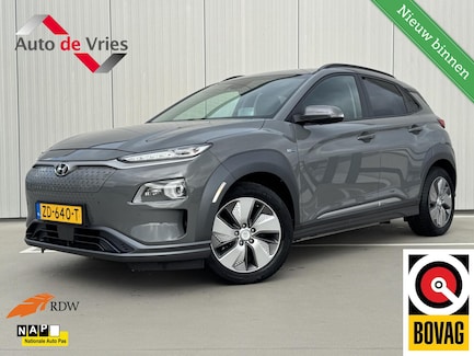 Hyundai Kona Electric 0