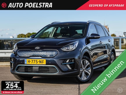 Kia e-Niro 0