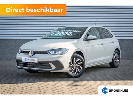 Volkswagen Polo 0