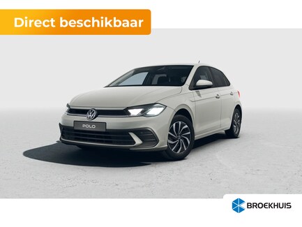 Volkswagen Polo 0