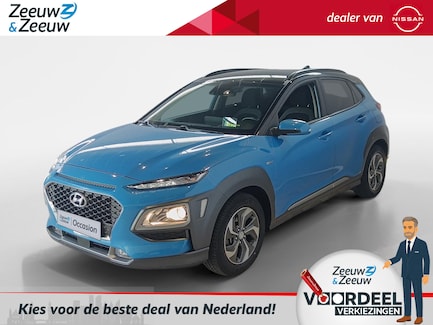 Hyundai Kona 0