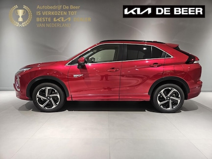 Mitsubishi Eclipse Cross 0