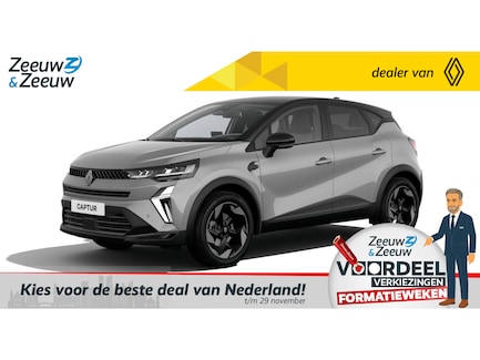 Renault Captur 0