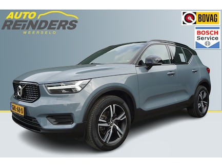 Volvo XC40 0