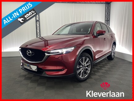 Mazda CX-5 0