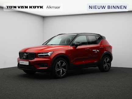 Volvo XC40 0