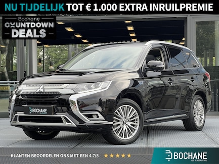 Mitsubishi Outlander 0