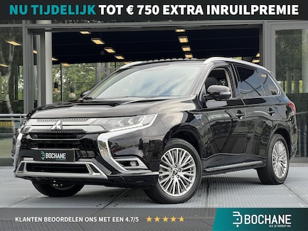 Mitsubishi Outlander 0