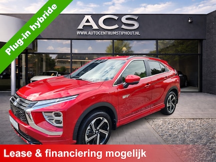 Mitsubishi Eclipse Cross 0