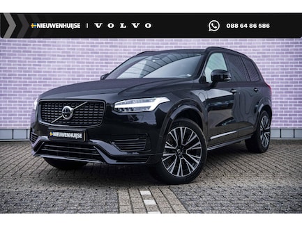 Volvo XC90 0