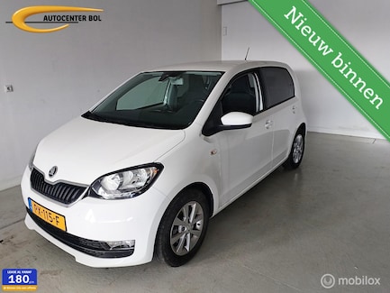 Skoda Citigo 0
