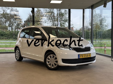 Skoda Citigo 0