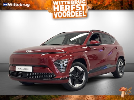 Hyundai Kona Electric 0