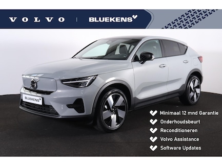 Volvo C40 0