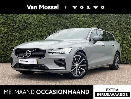 Volvo V60 0