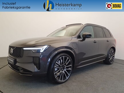 Volvo XC90 0