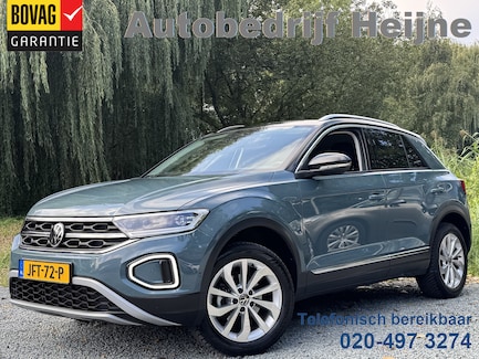 Volkswagen T-Roc 0