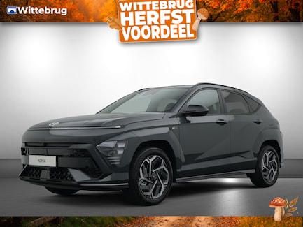 Hyundai Kona 0
