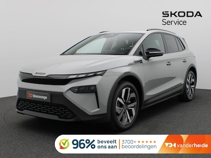 Skoda Elroq 0