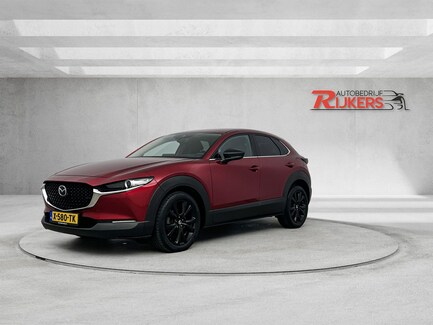 Mazda CX-30 0