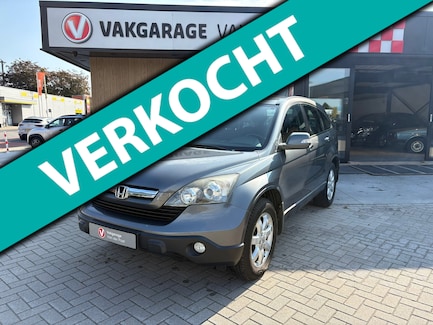 Honda CR-V 0