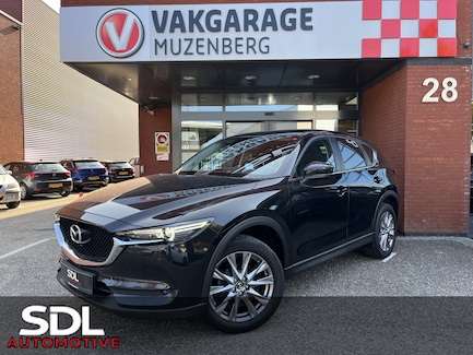 Mazda CX-5 0