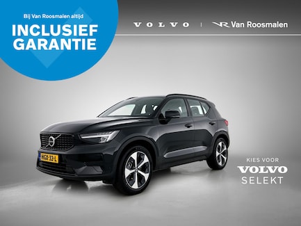 Volvo XC40 0