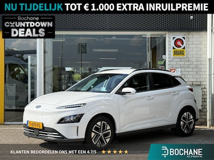 Hyundai Kona Electric 0
