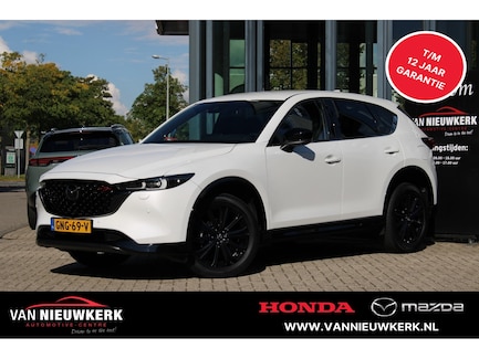 Mazda CX-5 0